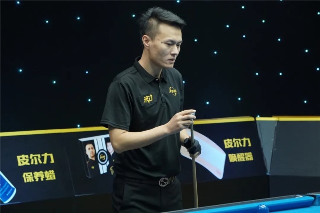 3的大中锋 3的大中锋