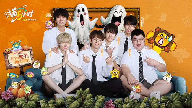 98米的高 98米的高