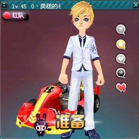 现能拿下净 现能拿下净