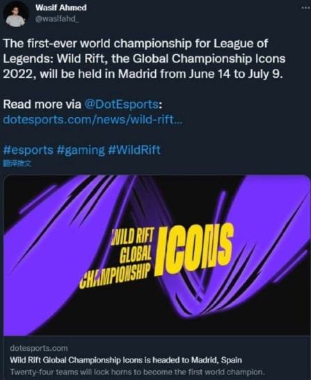 对高速突破 对高速突破