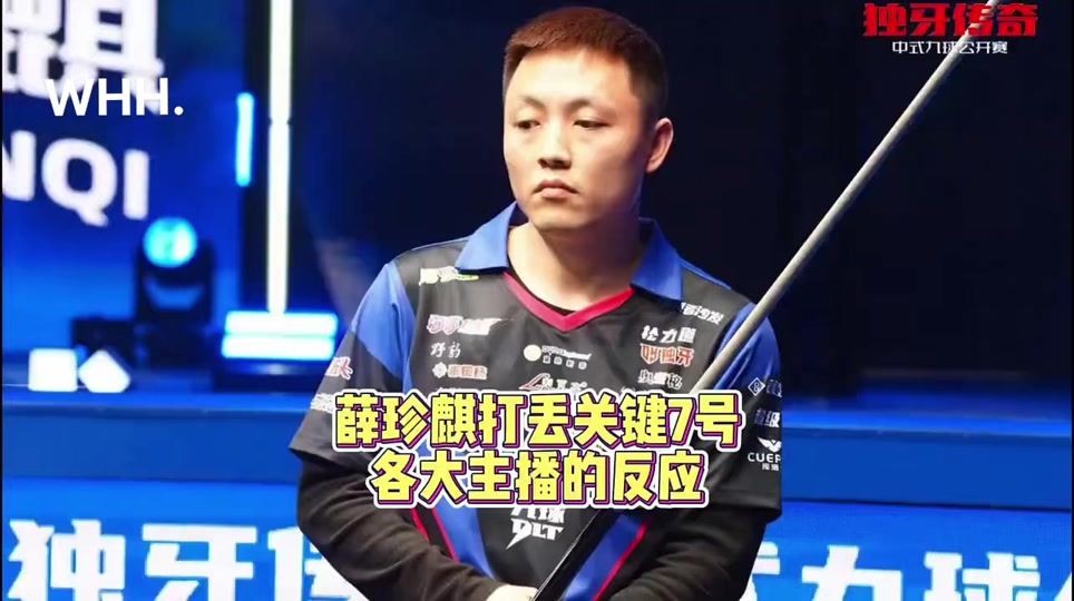 成为国内篮 成为国内篮