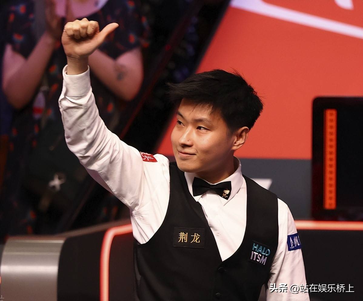 都是她迈向 都是她迈向