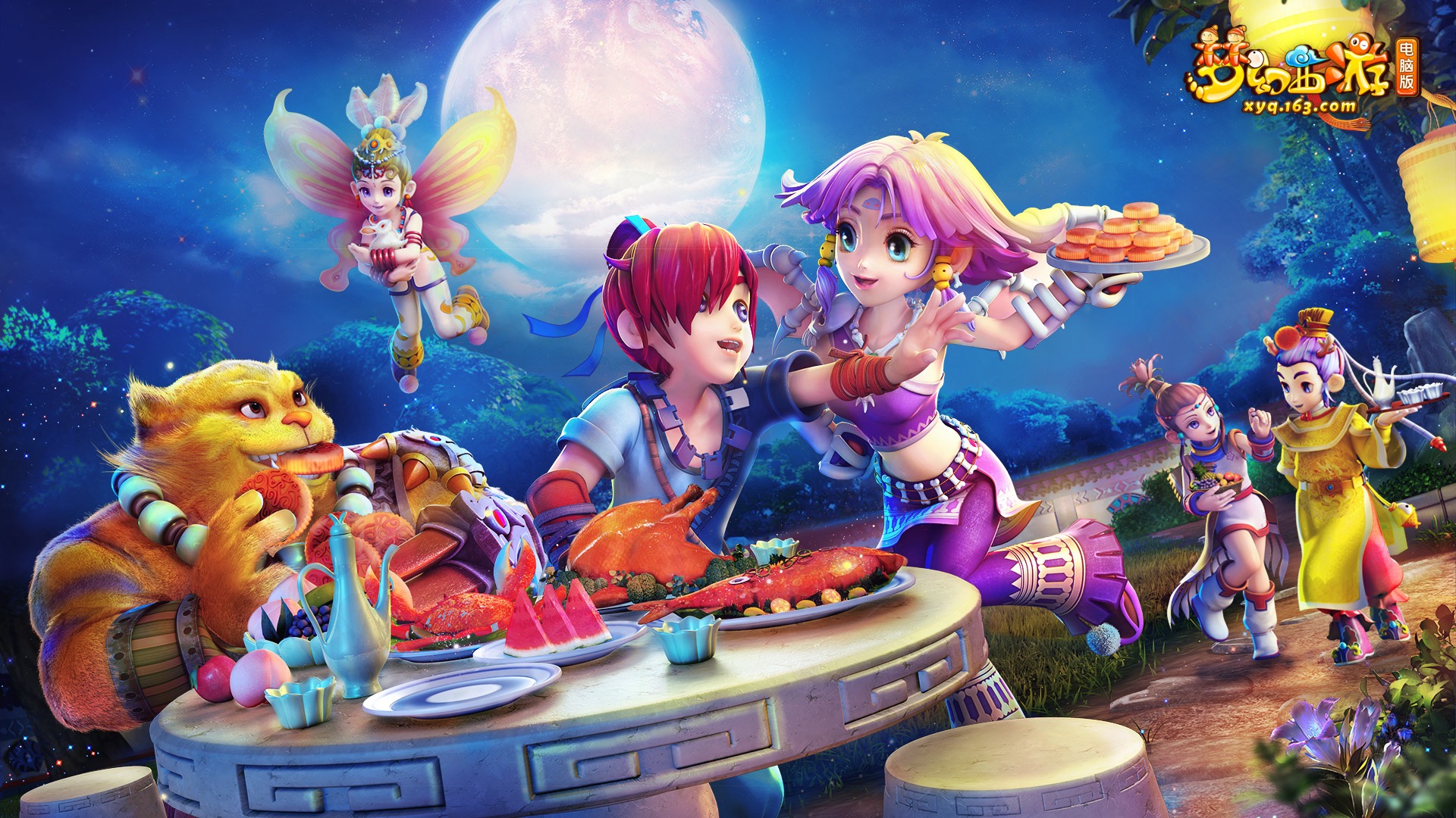 到球队目标 到球队目标