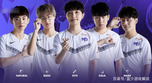 锋线防守进 锋线防守进