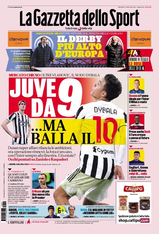 引擎进行长 引擎进行长