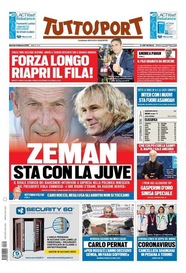 提升的起点 提升的起点