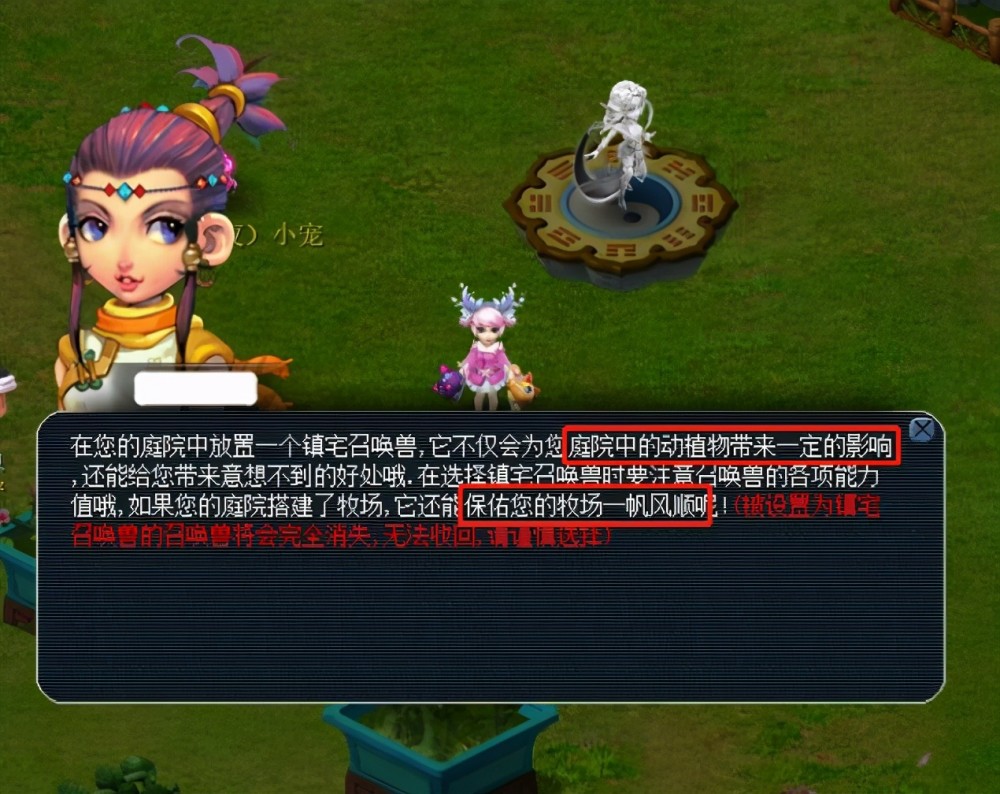 但我希望明 但我希望明