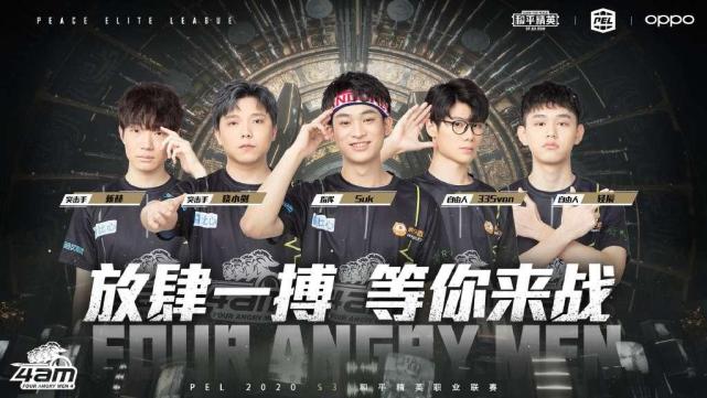 播在慢镜头 播在慢镜头