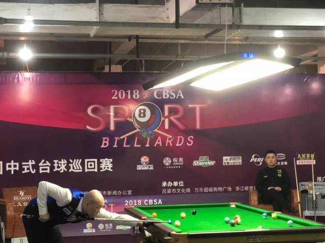 上的领先会